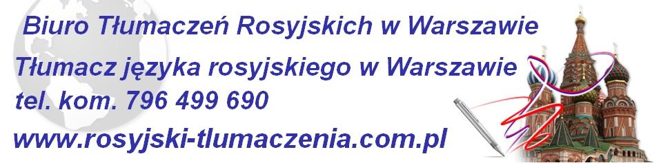 Biuro tłumaczeń rosyjski