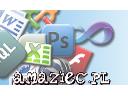 Tworzenie stron internetowych - CMS, Flash, PHP, Szczecin, zachodniopomorskie
