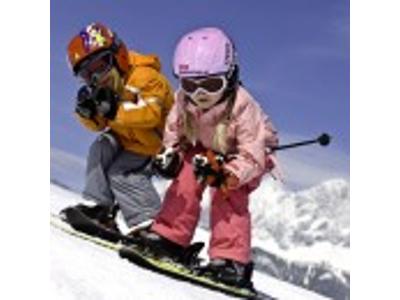 Ferie rodzinne // Wyjazd narciarski 2012 - kliknij, aby powiększyć
