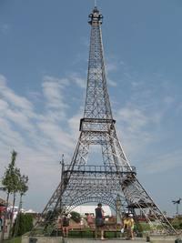 Wieża Eiffel"a
