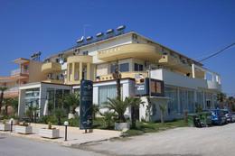 Apartamenty YAKINTHOS Weekand Majowy w Grecji , Chorzów, śląskie