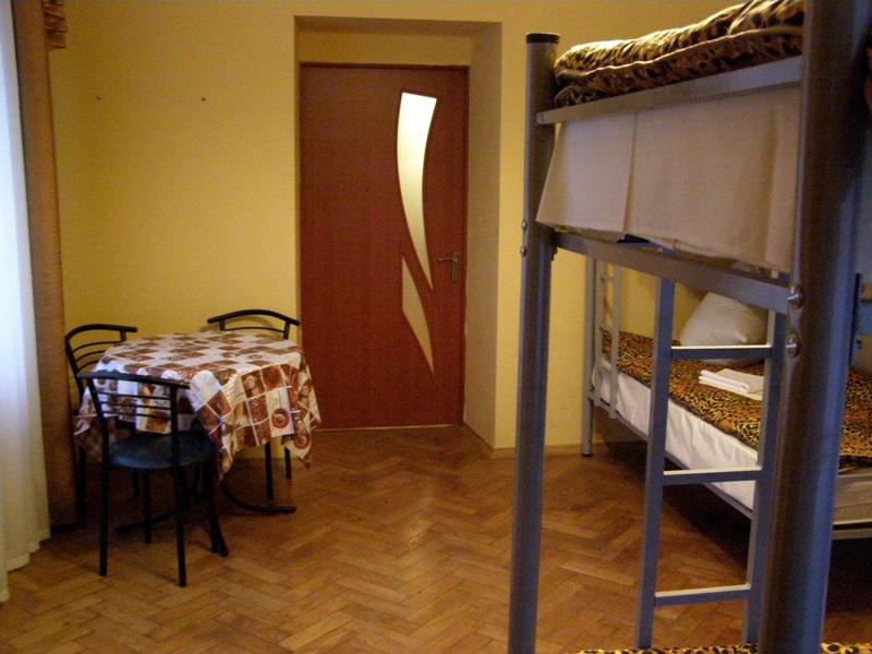 Hostel Wojaż Lwów
