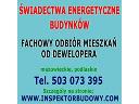 Certyfikaty energetyczne  Tarczyn, Wolica