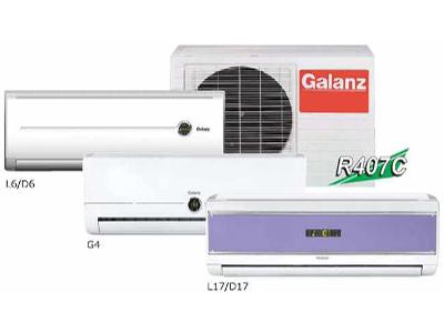 Klimatyzatory z serii Galanz - kliknij, aby powiększyć