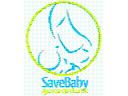 logo savebaby
