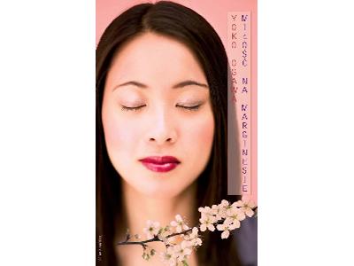 Yoko Ogawa - Miłość na marginesie - eBook - kliknij, aby powiększyć