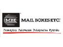 Sieć Franczyzowa Mail Boxes Etc. własny biznes