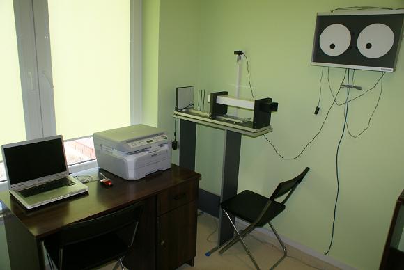 Badania Psychologiczne Psychotechniczne na Broń, Tarnów, małopolskie