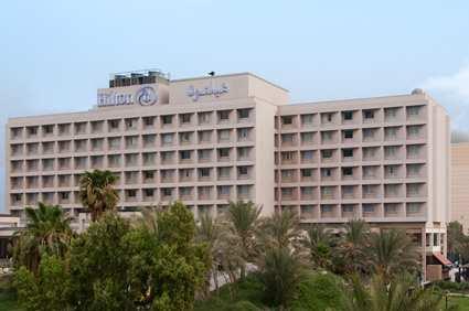 Emiraty Arabskie - Hilton Ras Al Khaimah wczasy , Chorzów, śląskie