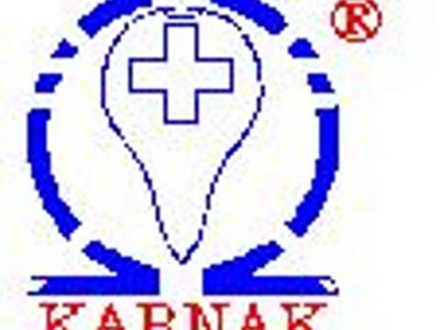 Centrum KARNAK - kliknij, aby powiększyć