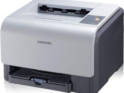 Serwis urządzeń drukujących - kliknij, aby powiększyć