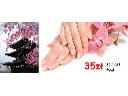 Manicure japoński, manicure, regeneracja paznokci