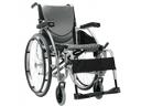 Wózek inwalidzki - Sprzedaż / Wypożyczanie, warszawa, mazowieckie