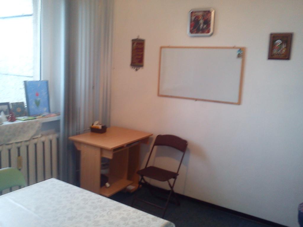 Język turecki - Kurs od 1.10.2012, Poznań, wielkopolskie