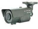 Profesjonalna kamera zintegrowana, DVS 600IR-HIR