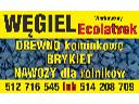 węgiel ekogroszek workowany,nawozy dla rolników, Lublin, lubelskie