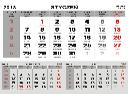 Kalendaria jednodzielne trójdzielne 2015