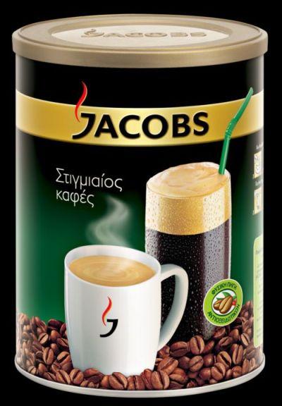 Kawa JACOBS rozpuszczalna granulowana PUSZKA 200g, ZANIEMYŚL, wielkopolskie
