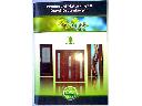 Katalog drzwi drewnianych naturalnych dla firmy DOMEX