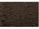 Ziemia ogrodowa humus czarna ziemia pod trawnik, Rybnik, śląskie