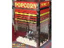 Maszyny so Popcornu i Waty cukrowej, katowice, śląskie
