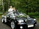 Chrysler 300C -  ślub wesela wynajem limuzyny, Siemianowice Śląskie, śląskie