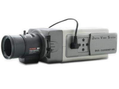 DVS-C600MP-HR - kliknij, aby powiększyć