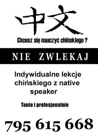 zajęcia z języka chińskiego / Łódź
