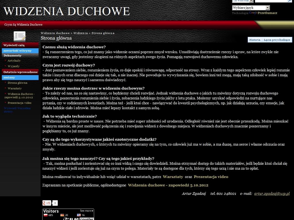 Widzenia duchowe - spotkanie 24.01.2014 (nowe warsztaty), WROCŁAW, dolnośląskie