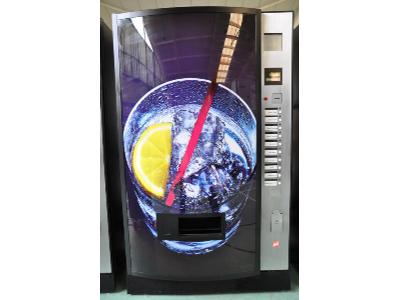 SIELAFF FK 230-7, zimny napój maszyna - kliknij, aby powiększyć