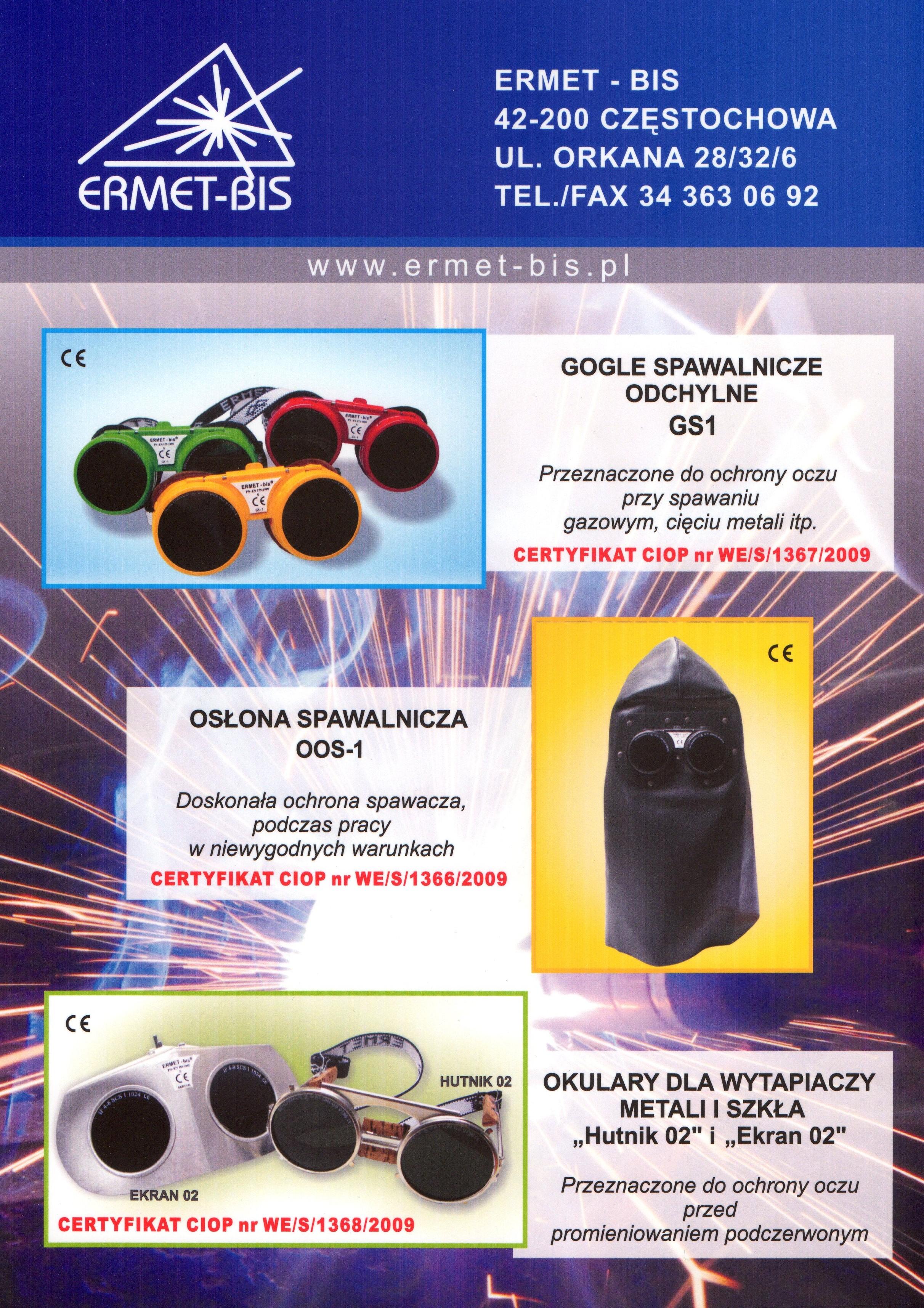 Gogle spawalnicze GS - 1