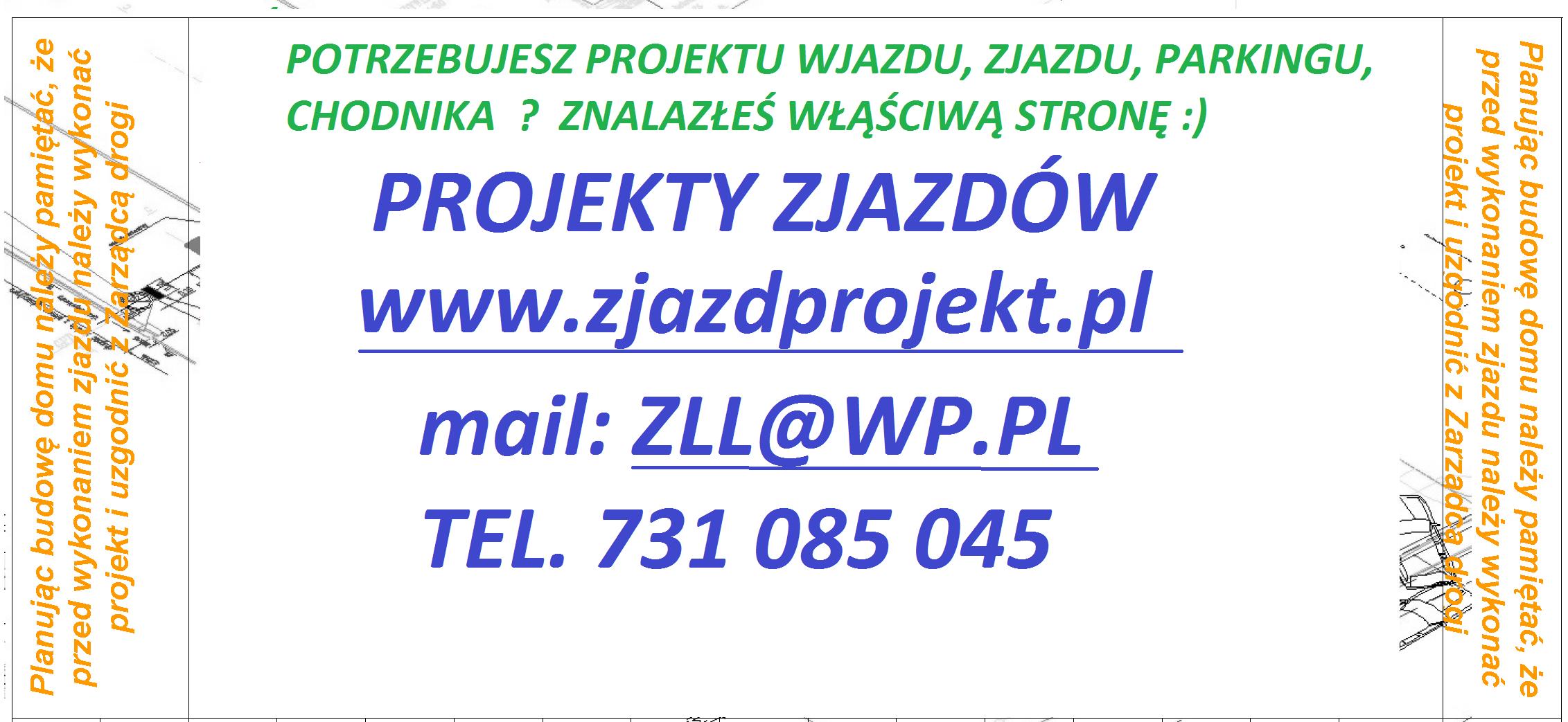 Projekt zjazdu z drogi, zjazdu indywidualnego,zjazdu publicznego, Kraków,  Wieliczka, małopolskie