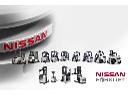 Wózki widłowe Nissan - Wrocław sprzedaż serwis wynajem , Wrocław, Opole, Głogów, Legnica, Jelenia Góra , Kłodzko, Polkowice, Lubin