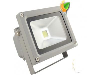 Lampa naświetlająca LED COB 20W biała zimna - kliknij, aby powiększyć
