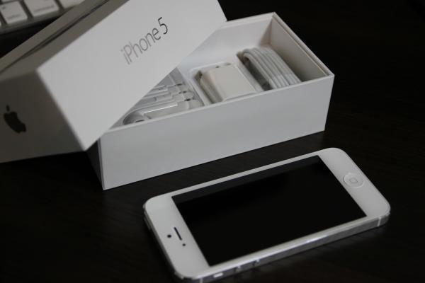 IPhone 5 64GB Nowy !!