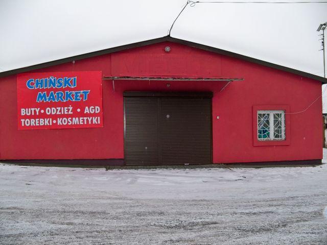 HALA DO WYNAJĘCIA W CENTRUM MIASTA OPOCZNA, Opoczno ul. Piotrkowska 53k, łódzkie