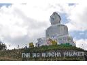 Big Budda (Wielki Budda) na Phuket