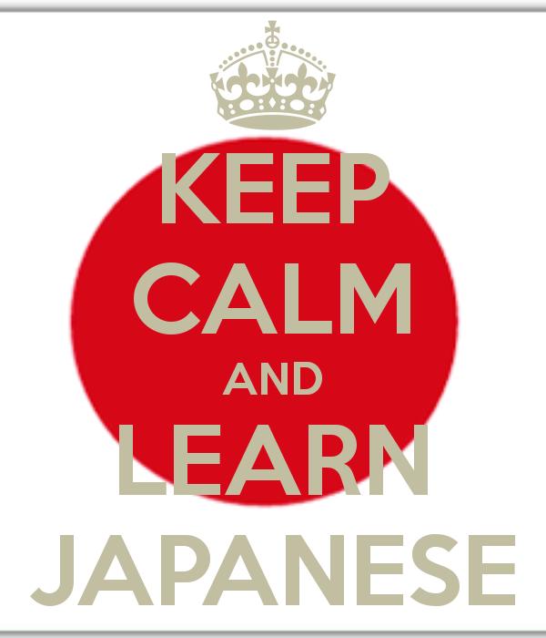 Keep Calm and learn japanese