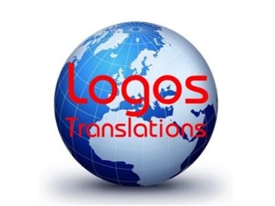 Logos Translations - kliknij, aby powiększyć