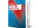 Antywirus  -  TrustPort Total Protection 2013 2 stanowiska  /  1 rok