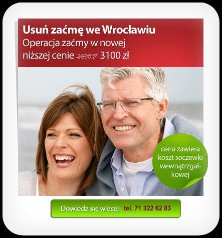 NOWOCZESNA CHIRURGIA ZAĆMY, Wrocław, dolnośląskie