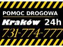 POMOC DROGOWA KRAKÓW ! TANIO ! LAWETA KRAKOW ! , Kraków, Zabierzów, Skawina, Jerzmanowice, małopolskie