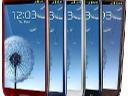 Szybka Dotyk+ wymiana Samsung Galaxy S2, S3, S3 mini S4, S4 mini Note Wroc