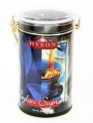 Herbata Cejlon Hyson