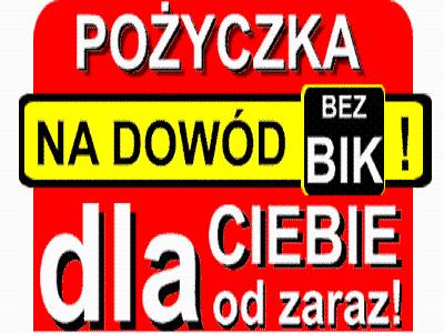 Pożyczka bez BIK kredyt pożyczka z komornikiem pożyczka pozabankowa, Gdańsk, pomorskie
