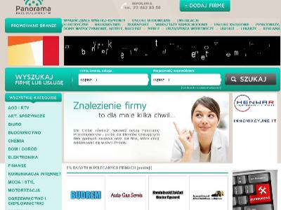 Zdjęcie nr 1 - kliknij, aby powiększyć