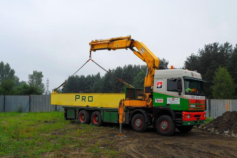 transport konstrukcji stalowej 7 ton hds Wrocław