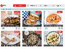 iKEL to interaktywne menu i system zamówień dla restauracji itp.