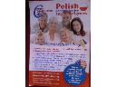 Polish Communicative for  Foreigners from 5 to 75 years in  Cracow.