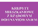 Kredyty mieszkaniowe z rządowym wsparciem Mieszkanie Dla Młodych MDM, Poznań, Szamotuły, Wągrowiec, wielkopolskie